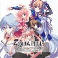 AQUAPLUS VOCAL COLLECTION VOL.7 (2011) MP3 - Download